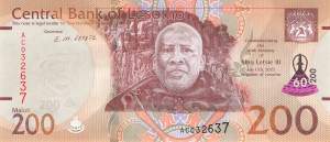 Lesotho p31 200 Maloti 2023